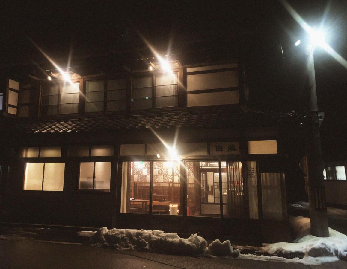 囲炉裏町家guesthouse Fujita 一棟貸切 Villa 無料駐車場 Hakusan Exterior foto